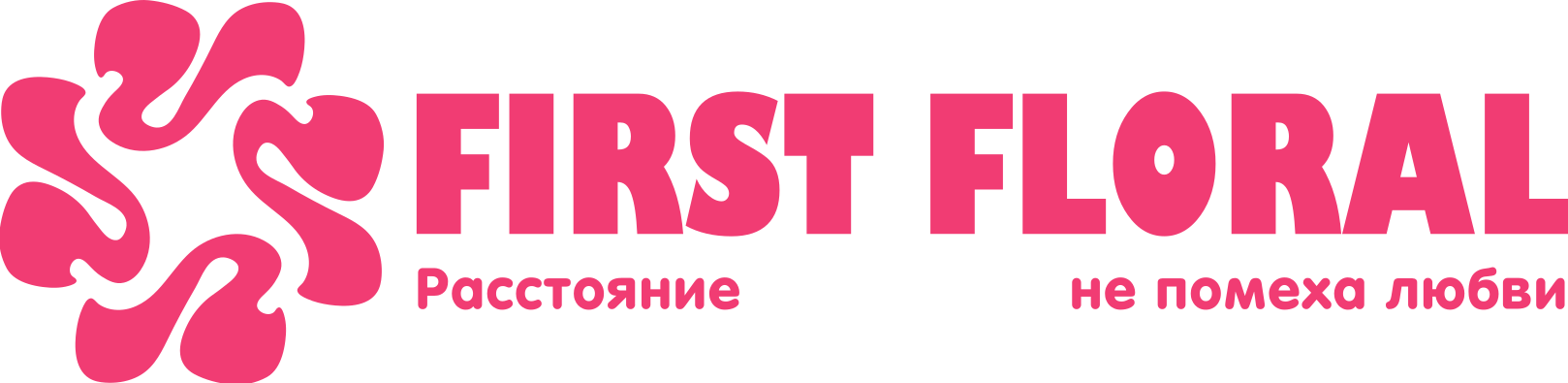 First Floral в Селе Возрождение (Краснодарский край)